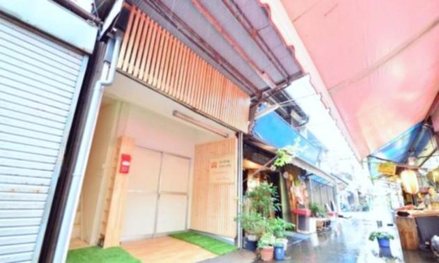 Harimayabashi Guesthouse - Vacation Stay 25782V Kochi  Luaran gambar