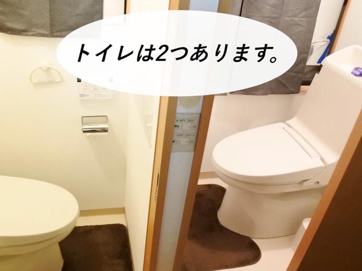 Harimayabashi Guesthouse - Vacation Stay 25782V Kochi  Luaran gambar